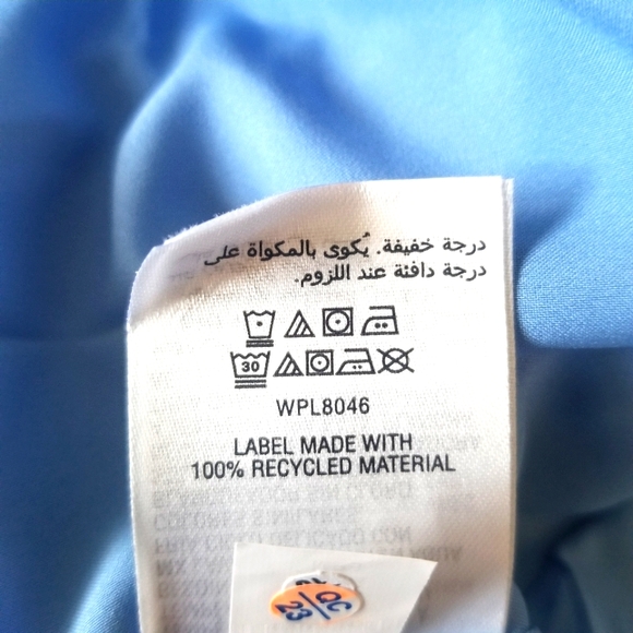 INC International Concepts Women's Dress Size L - Picture 7 of 9